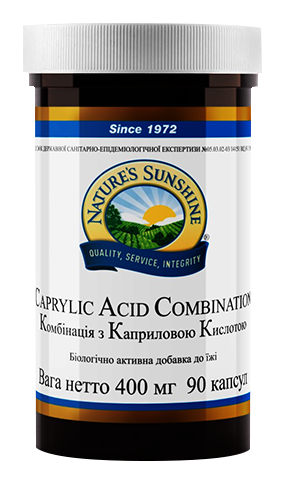 Caprylic Combination NSP 