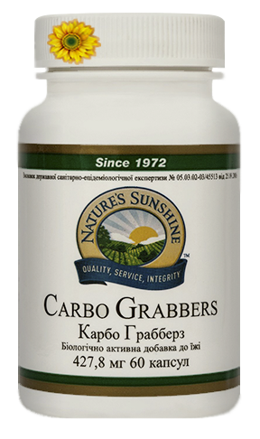 Carbo Grabbers NSP