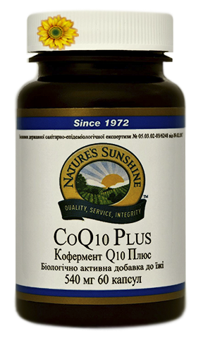 Co Q10 Plus NSP