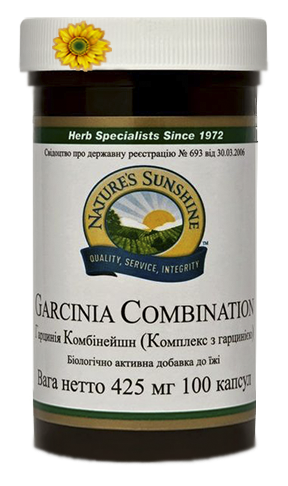 Garcinia Combination NSP
